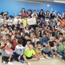 군자유치원 이미지