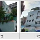 시립철산어린이집 이미지