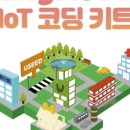 유씨드 이미지