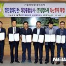 명진종합상사 이미지