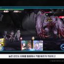 카제 인벤