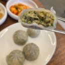 세븐일레븐 용인양지제일점 | 용인 양지읍 감자탕맛집 양지가마솥감자국 방문후기!(감자국 . 제육볶음 . 만두)