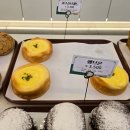 슈브레드빵 이미지