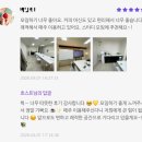 강남역 스터디룸 찾다가 발견한 공튜디오, 조용하고 쾌적해서 만족했던 공간(내돈내산)
