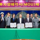 엔피케이(주) 이미지