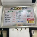 나이스문구센타