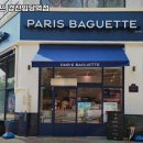 파리바게트 임당역점 이미지