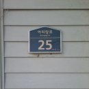 금마카센타 이미지