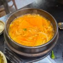 호순이솥뚜껑삼겹살
