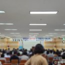 동해시청 Daum카페