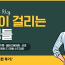 강원도이옥순만두국 - 중랑구 답십리로81길 148 | 강원도이옥순만두국