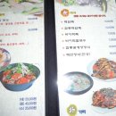 동그라미 문구 이미지