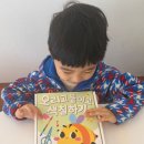 EQ를 높이는 종이접기 | 소근육발달 추천 집콕 놀이 유아안전가위 포함된 오리고붙이기