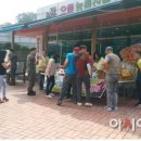 화서휴게소 이미지