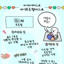 홍두깨손칼국수2