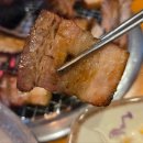 숑스바베큐파주 | 파주 프로방스 맛집 숑스바베큐