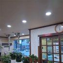 안동명가숯불갈비 이미지