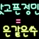 저담 이미지