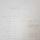 목수정 이미지