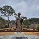 강릉 오죽헌 방문
