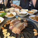 짱구이생막창