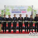 석곡지구 이미지