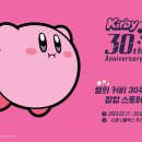 동글동글스토어