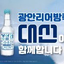 주조 이미지