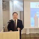 서울상공회의소 이미지