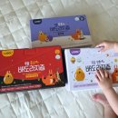 푸른맘예능어린이집 | 아기 배도라지즙 추천 루솔 국산 배도라지즙 핫딜 내돈내산 후기 언제부터 어린이집 면역력 키우기