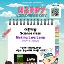시현유치원 이미지