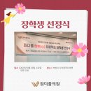 심곡동종합사회복지관 부천시 다사랑 푸드마켓 이미지