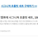 TOP 이미지