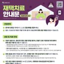 이화팜약국 이미지