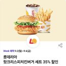 경산오거리 네이버블로그