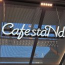 3팝 PC CAFE | 성수 팝마트 팝업 올리브영 성수N라운지 ‘CAFE STAND’ 후기 | 팝업 카페 테이크아웃 추천