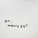 제이케이헤어샵