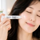 레이나스킨케어 | 비타민크림 추천ㅣMINICELL 미니셀 비타민 씨 메가샷 크림 후기