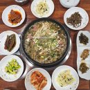 백토미가 이미지