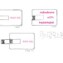 공식굿즈[카드형USB] 이미지