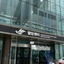 강동성심병원 | 신생아 선천성검사 갑상선수치 재검 강동성심병원 소아청소년과 진혜영교수님 후기