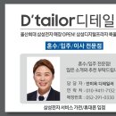 정스토어 이미지