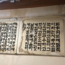 명가 장터국밥 이미지