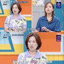 김나라 이미지