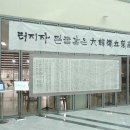 호매실도서관 이미지
