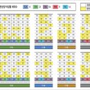 보행자전용도로 3-336 이미지