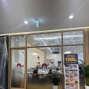 신선4호 | 청주 가경터미널 스시히어로4호점 후기