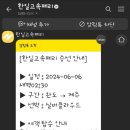 펫클라우드 이미지