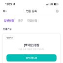 먹골 이미지