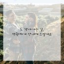 서초구립 양재종합사회복지관 | 지친 일상에 활력을 더하는 나만의 비밀 공간 찾기